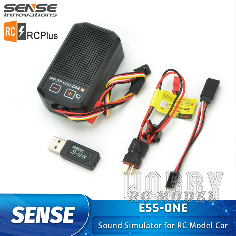 Car Accessories Sound System - Simulador de som SENSE ESS-ONE para