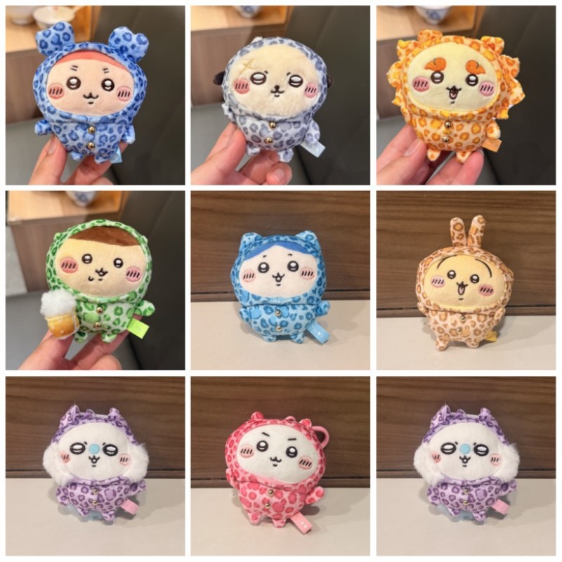 Car Accessories Decoration - Brinquedo Pendurado Hachiware Usagi com Padrão