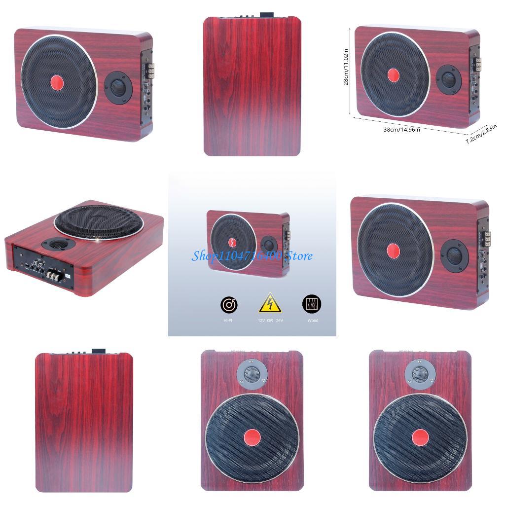 y1gd Alto-falante baixo com so - Car Accessories Sound System avaliação e preço