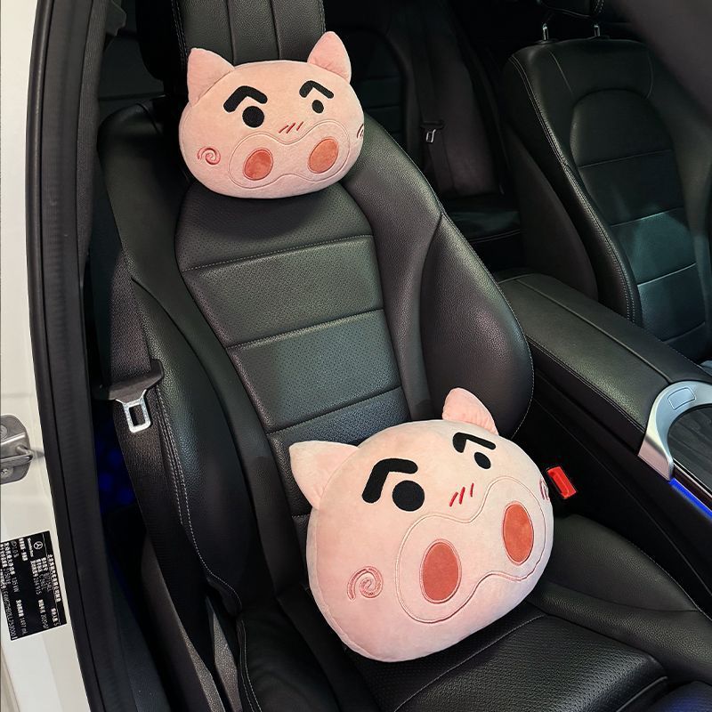Almofada de Pescoço para Carro - Car Accessories Nearby avaliação e preço