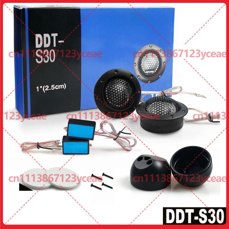Sistema de Som Universal para  - Car Accessories Sound System avaliação e preço