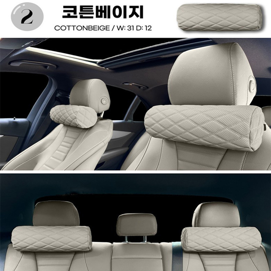 1 unidade de almofada de pesco - Car Accessories Nearby avaliação e preço