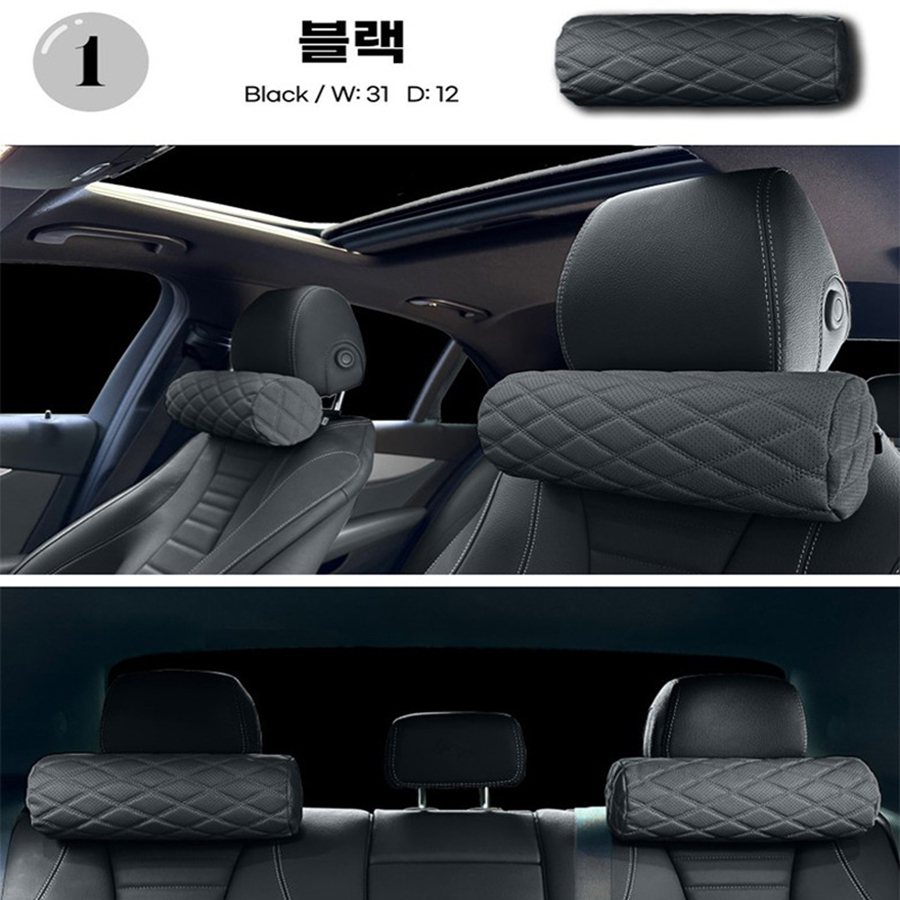1 unidade de almofada de pesco - Car Accessories Nearby avaliação e preço