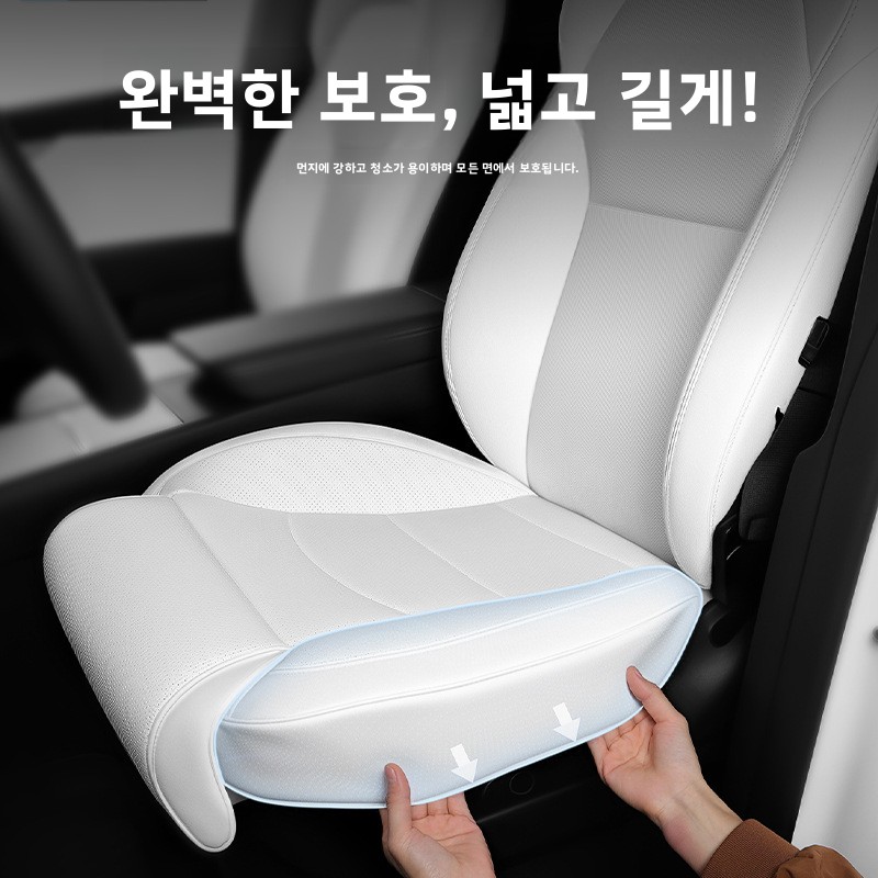 Para Tesla 2026 Model Y Junipe - Car Seat Cushion Memory Foam avaliação e preço